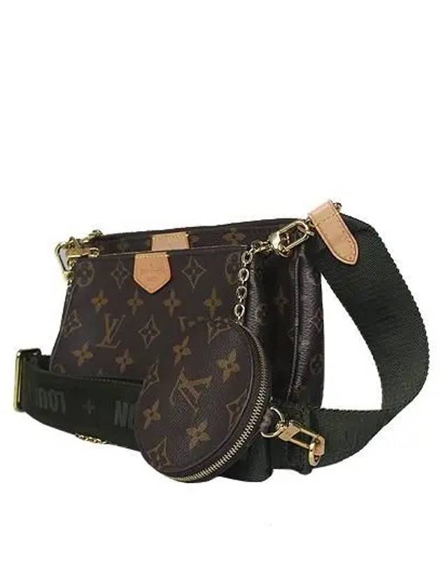 M44813 Crossbody Bag - LOUIS VUITTON - BALAAN 3