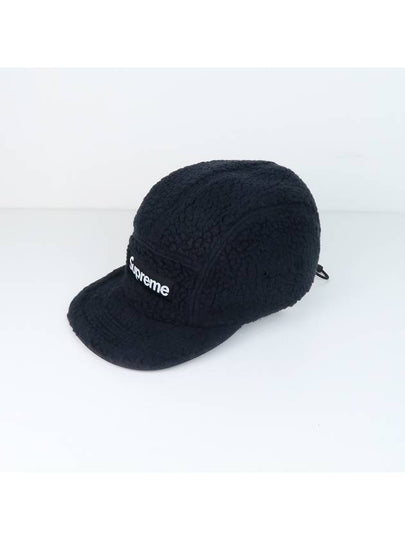 Supreme Polartec Shearling Reversible Camp Cap - SUPREME - BALAAN 2