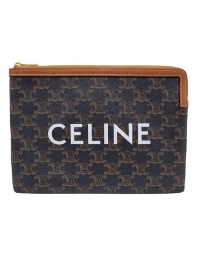 Celine 10D672BZQ 04LU Triope Small Pouch - CELINE - BALAAN 1