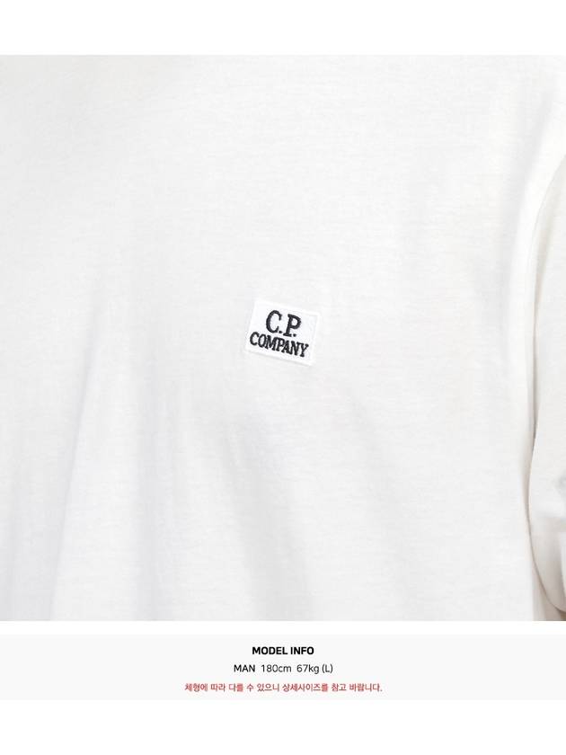 Logo Short Sleeve T-Shirt White - CP COMPANY - BALAAN 7