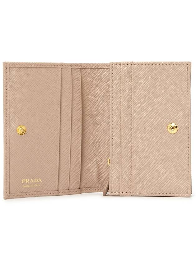 Small Saffiano Leather Half Wallet Beige - PRADA - BALAAN 5