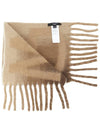 Esedra Scarf Beige - MAX MARA - BALAAN 4