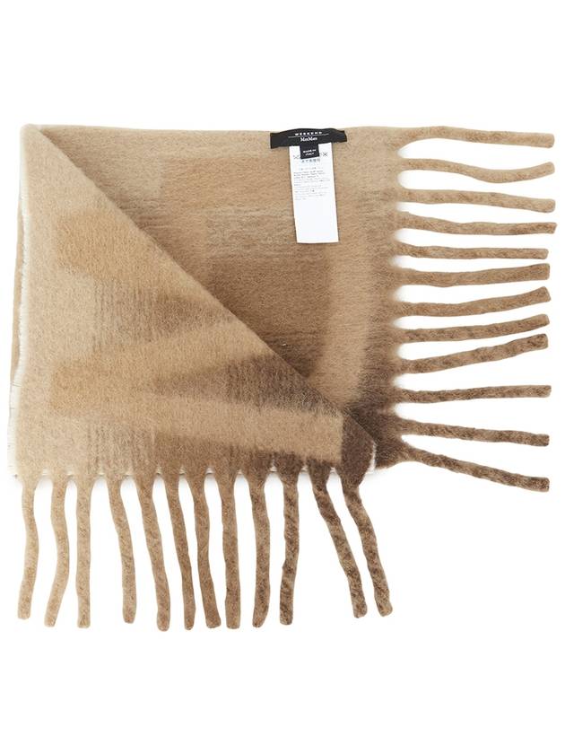 Esedra Scarf Beige - MAX MARA - BALAAN 4