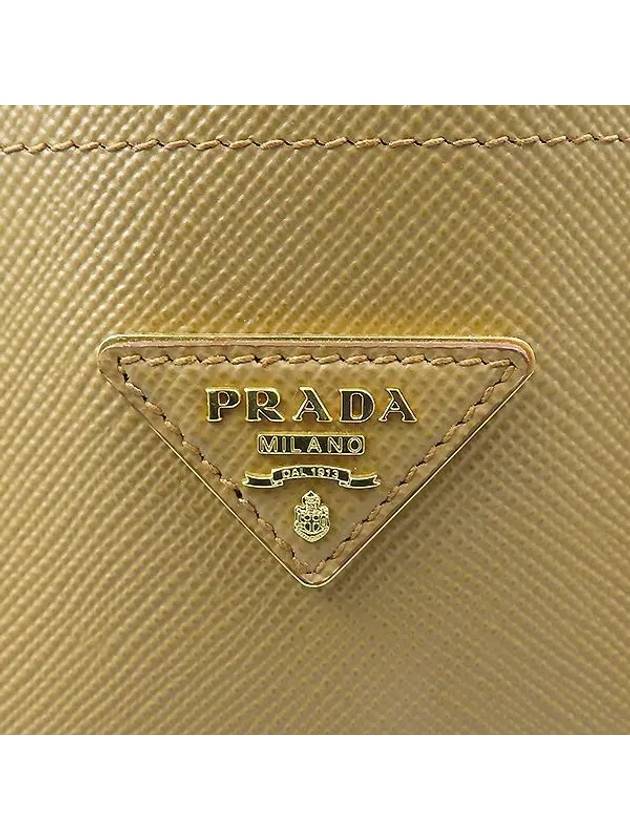 BN2775 2 WAY bag - PRADA - BALAAN 4