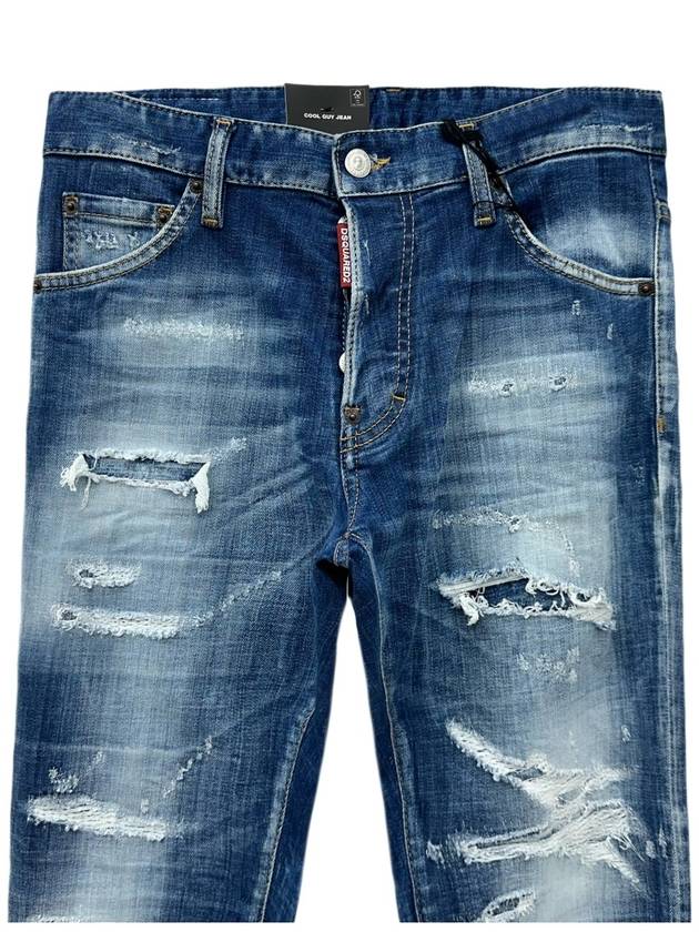 Men's Cool Guy Destroy Jeans Blue - DSQUARED2 - BALAAN 4