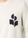 Men's Evans Logo Sweatshirt Light Grey - ISABEL MARANT - BALAAN 8