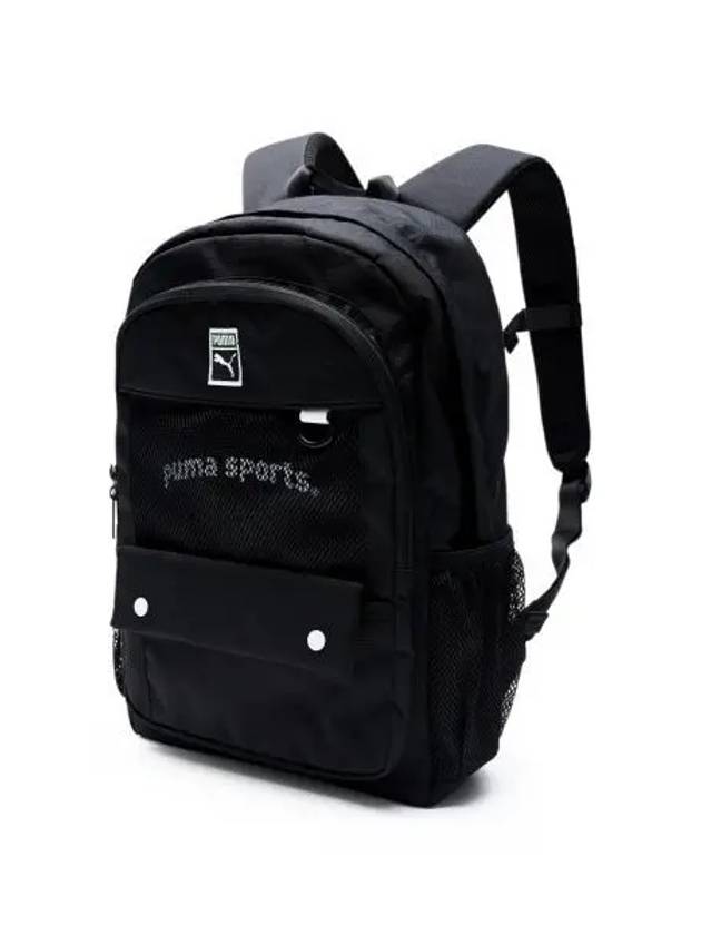 Poki Basic BACKPACK 94045801 - PUMA - BALAAN 1