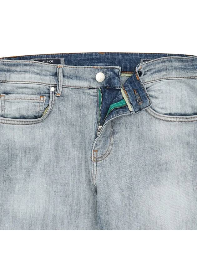 Men s Denim Washed Slim Jeans Blue - AT.P.CO - BALAAN 5