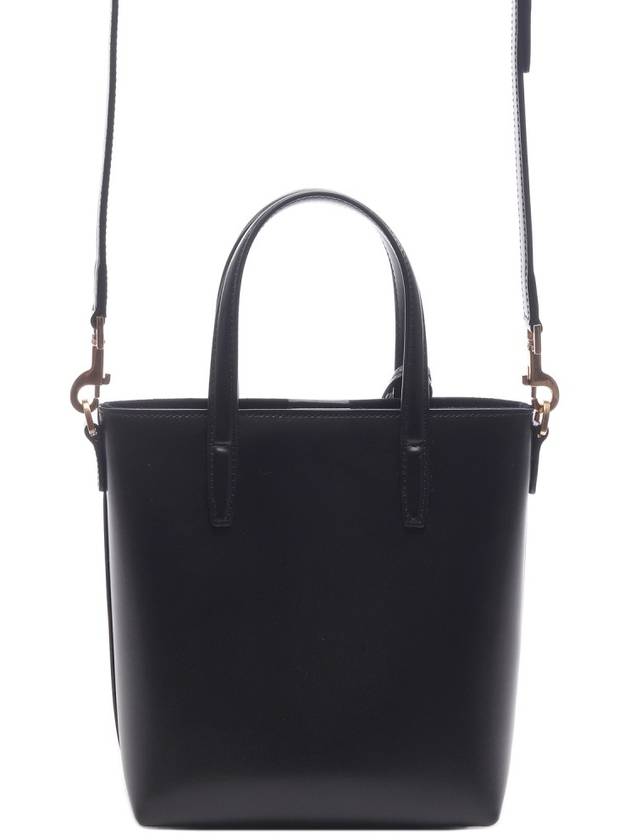 Toy Small Leather Shopping Box Tote Bag Black - SAINT LAURENT - BALAAN 5