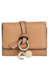 Alphabet Small Half Wallet Beige - CHLOE - BALAAN 2