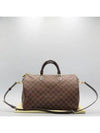 N41366 2 WAY bag - LOUIS VUITTON - BALAAN 1