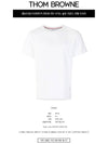 Men's Side Slit Relaxed Short Sleeve T-Shirt White - THOM BROWNE - BALAAN 3