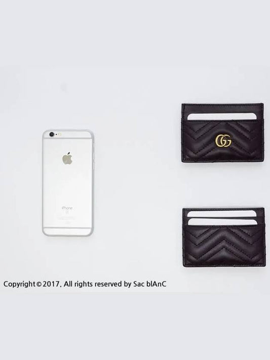 GG Marmont Matelasse 2 Tier Card Wallet Black - GUCCI - BALAAN 2