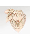 Monogram Flower Square 90 Scarf Beige - LOUIS VUITTON - BALAAN 3