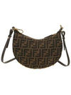 FF Jacquard Fabric Mini Bag Brown - FENDI - BALAAN 4