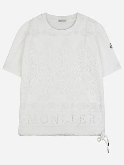 Lace Cotton Short Sleeve T-shirt White - MONCLER - BALAAN 2