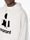 Miley Logo Cotton Hoodie Grey - ISABEL MARANT - BALAAN 6