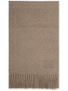 Women s Wes Dali Cashmere Cacha Medio Muffler 45463133600 056 - MAX MARA - BALAAN 2