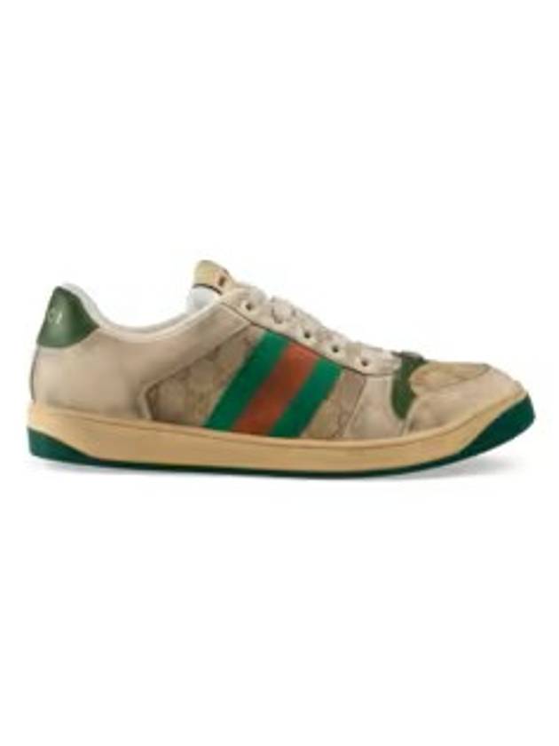 GG Screener Canvas Low-Top Sneakers - GUCCI - BALAAN 3