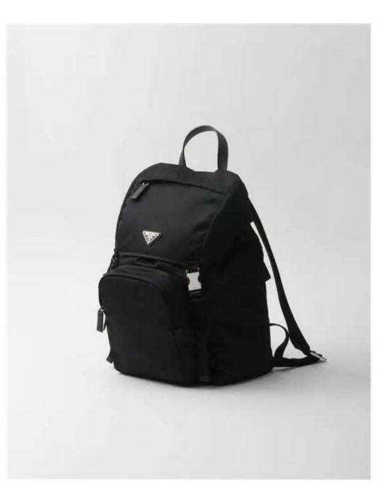 Re-Nylon Backpack 2VZ135 HOL 2DMG F0002 - PRADA - BALAAN 2