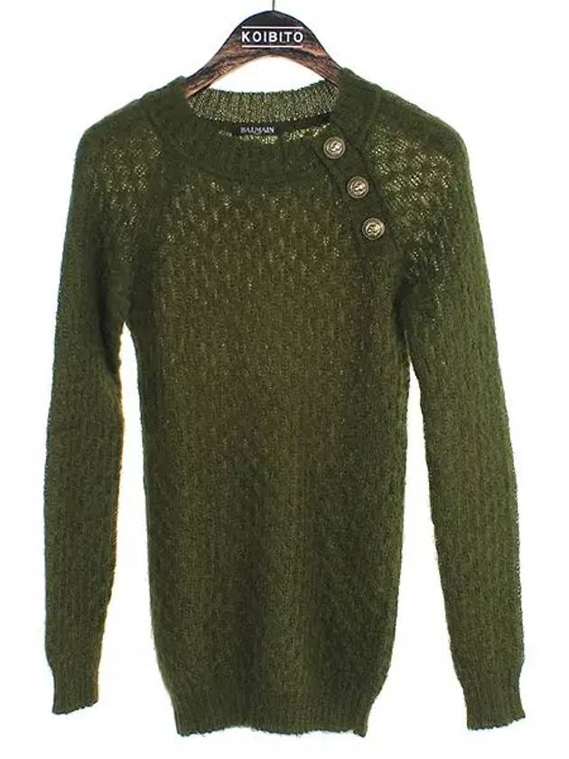 Smith Market used luxury goods khaki color knit women s clothing - BALMAIN - BALAAN 1