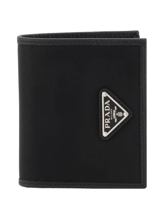 Enamel Triangle Logo Re-Nylon Half Wallet Black - PRADA - BALAAN 4