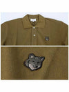 Bold Fox Head Patch Comfort Polo Shirt Khaki Green - MAISON KITSUNE - BALAAN 6