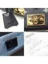 432182 Black Leather Rain Star Paddle Rock Small Shoulder Bag - CHANEL - BALAAN 7