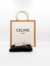 Women s Vertical Cabas Bag - CELINE - BALAAN 3