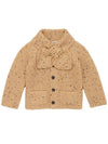 Kids Scout Cardigan Camel Confetti BB152005 290 - MISHA&PUFF - BALAAN 2