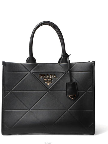 women tote bag - PRADA - BALAAN 1