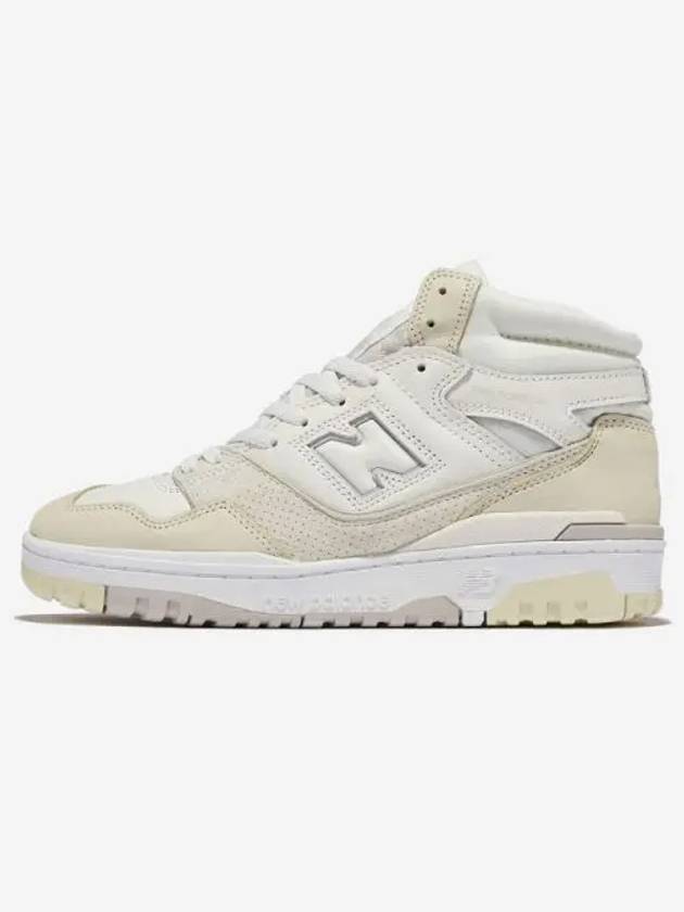 650 Beige Sneakers BB650RPC - NEW BALANCE - BALAAN 2