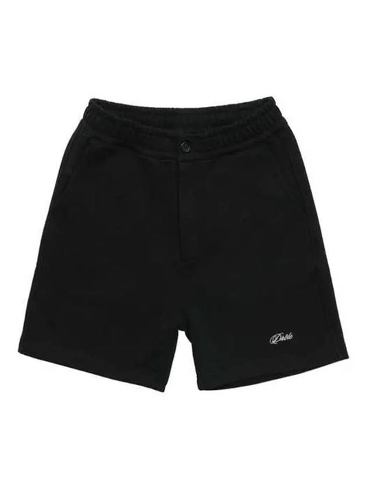 Drold Monsieur Logo ShortsBS119 CO053 BL - DROLE DE MONSIEUR - BALAAN 1