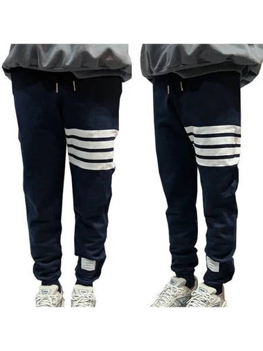 Classic diagonal armband training pants navy 1126620 - THOM BROWNE - BALAAN 1