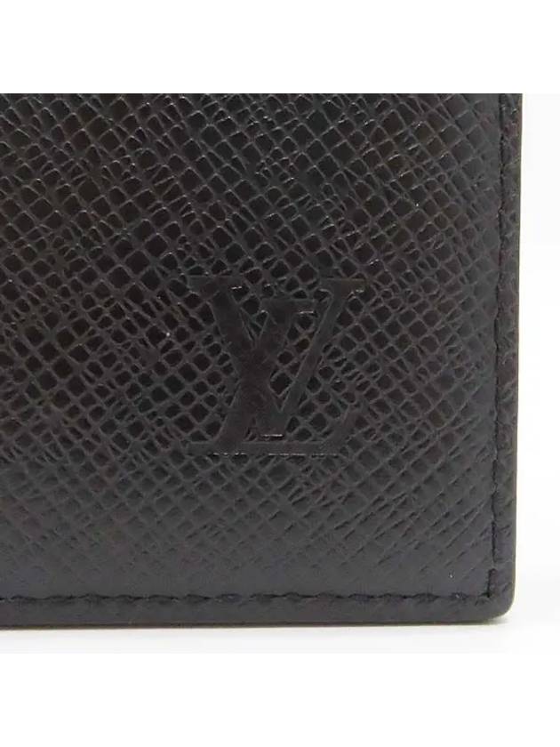 M64597 long wallet - LOUIS VUITTON - BALAAN 2