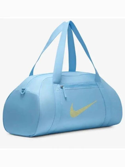 Gym Club 24L Duffel Bag Blue - NIKE - BALAAN 2