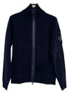 logo zipper wool cardigan navy - CP COMPANY - BALAAN.