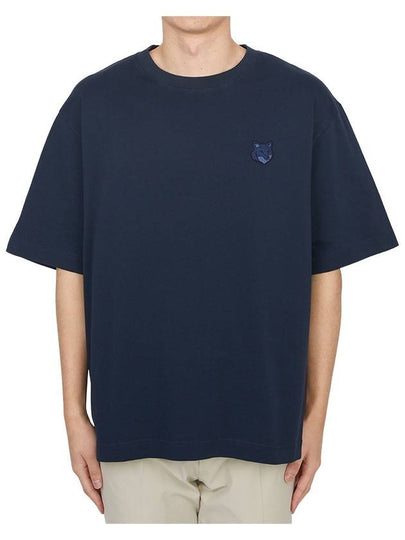 Bold Fox Head Patch Oversized Short Sleeve T-Shirt Navy - MAISON KITSUNE - BALAAN 2