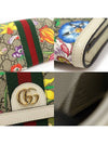 523153 GG Supreme Canvas Floral WEB Gold Ophidia Long Wallet - GUCCI - BALAAN 7