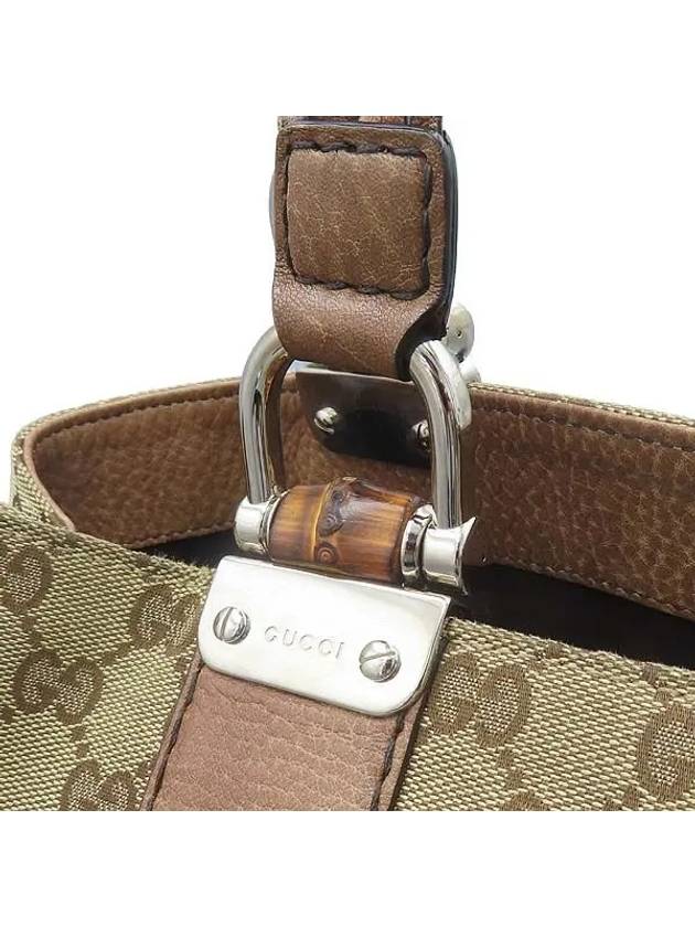 232947 shoulder bag - GUCCI - BALAAN 5