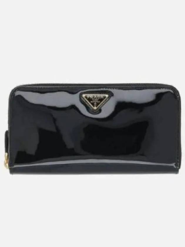 Patent Leather Zip Around Long Wallet Black - PRADA - BALAAN 2