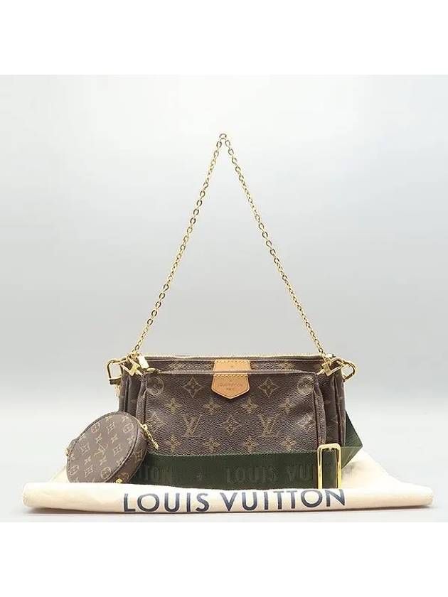 M44813 Monogram Canvas Multi Pochette Accessua Shoulder Bag and Crossbody - LOUIS VUITTON - BALAAN 1