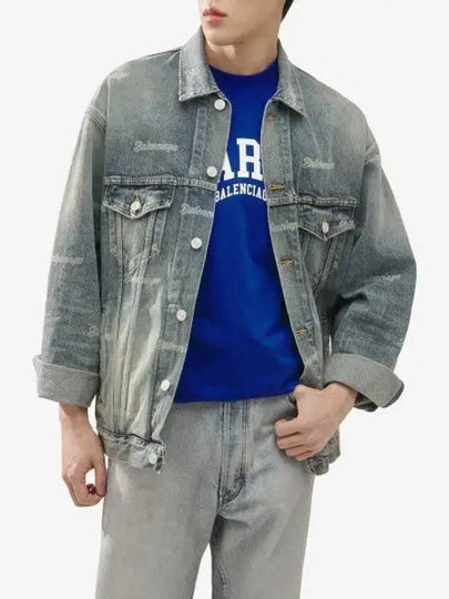 logo Print Denim Jacket Blue - BALENCIAGA - BALAAN 2