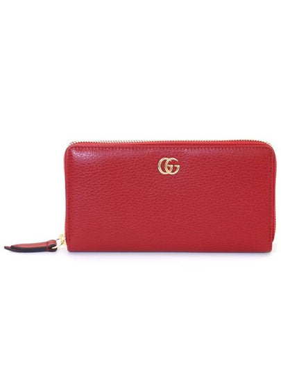 Gucci 456117 Hibiscus Red Gold Plated GG Marmont Zipper Long Wallet - GUCCI - BALAAN 2