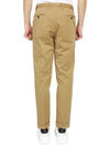 Men's Virgin Wool Straight Pants Brown - DRUMOHR - BALAAN 5