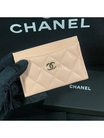 Season classic caviar card holder beige pink AP0213 - CHANEL - BALAAN 1