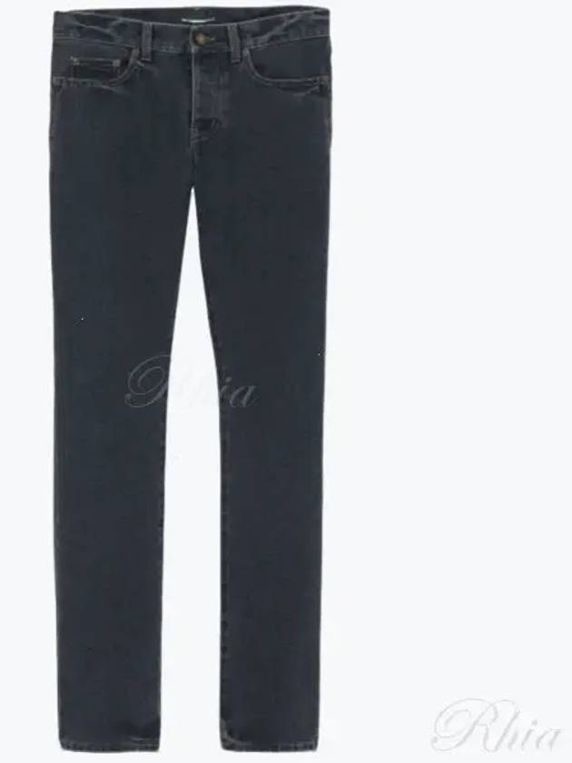 Classic Slim Cut Cotton Straight Jeans Black - SAINT LAURENT - BALAAN 2