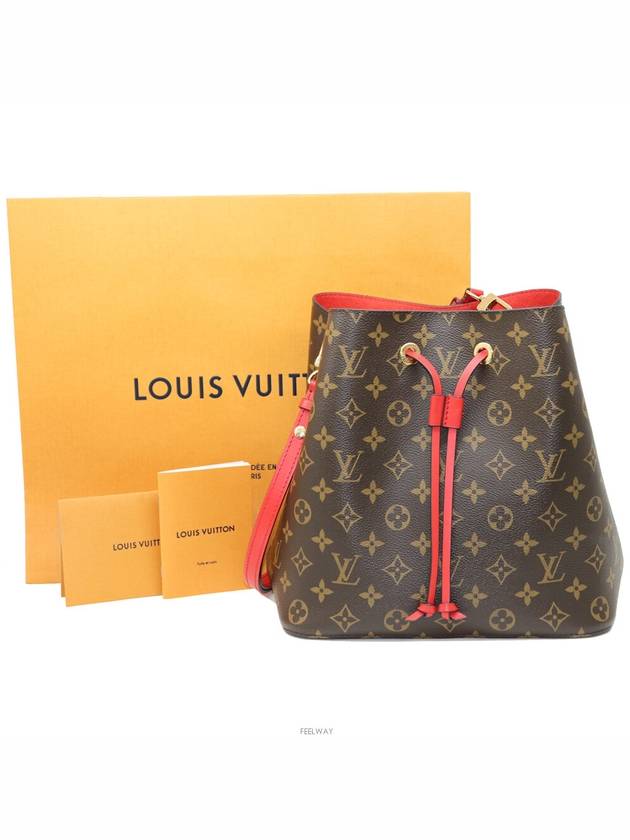 women shoulder bag - LOUIS VUITTON - BALAAN 1