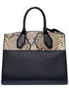 Women s N96235 Python City Steamer MM Tote Bag Strap - LOUIS VUITTON - BALAAN 3