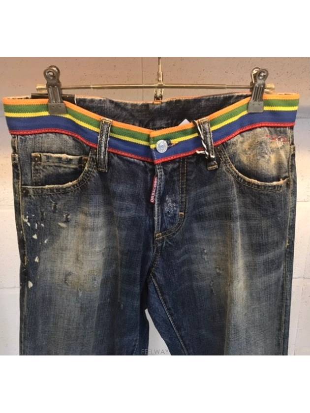 Men's Rainbow Dirty Back Pocket Embroidery Slim Fit Jeans 74LA0386 - DSQUARED2 - BALAAN 3